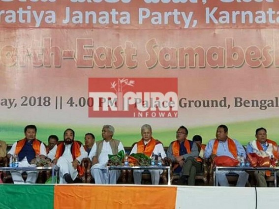 Jishnu Debbarma campaigns for BJP at Karnataka